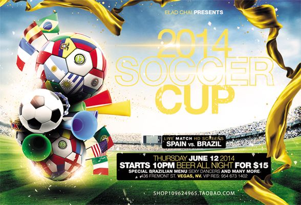 动物油脂精炼设备