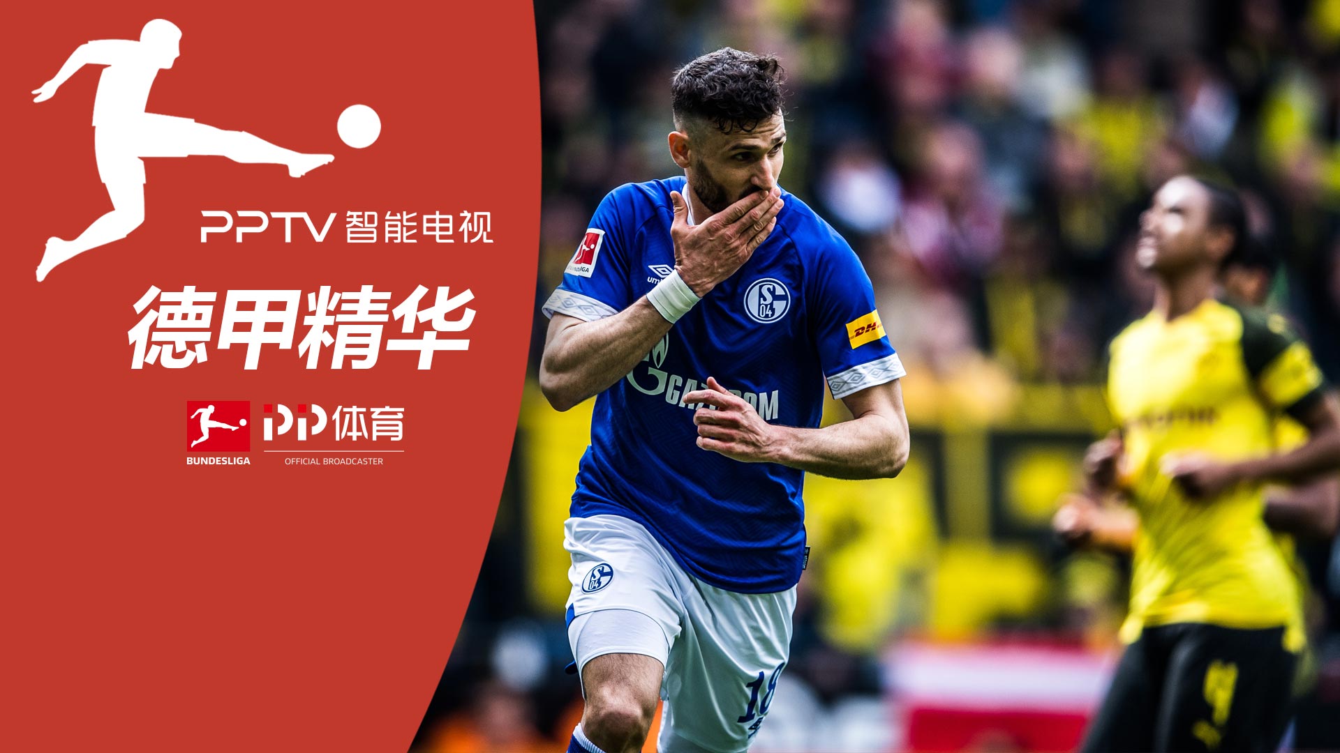 30吨植物油精炼设备