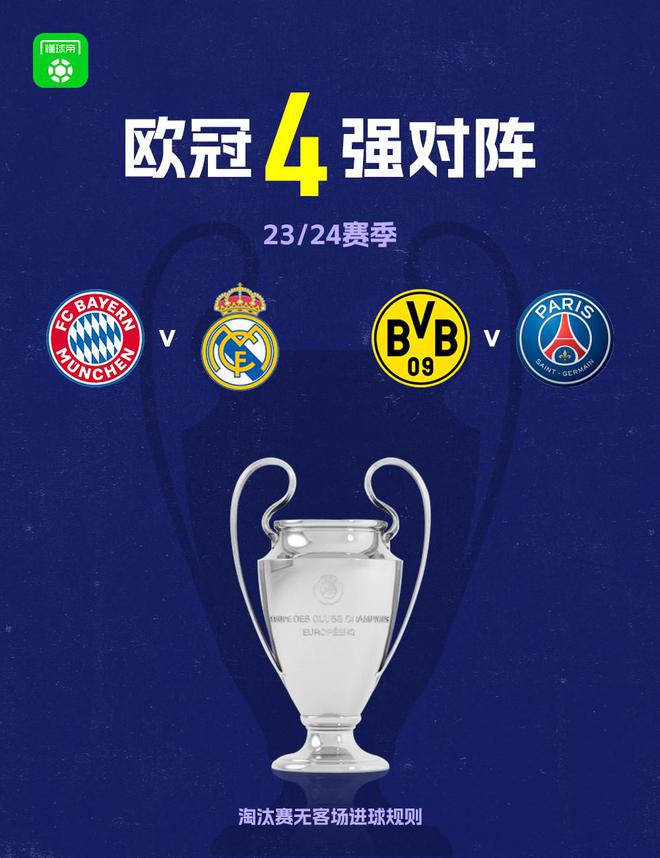 葵花籽脱蜡生产线