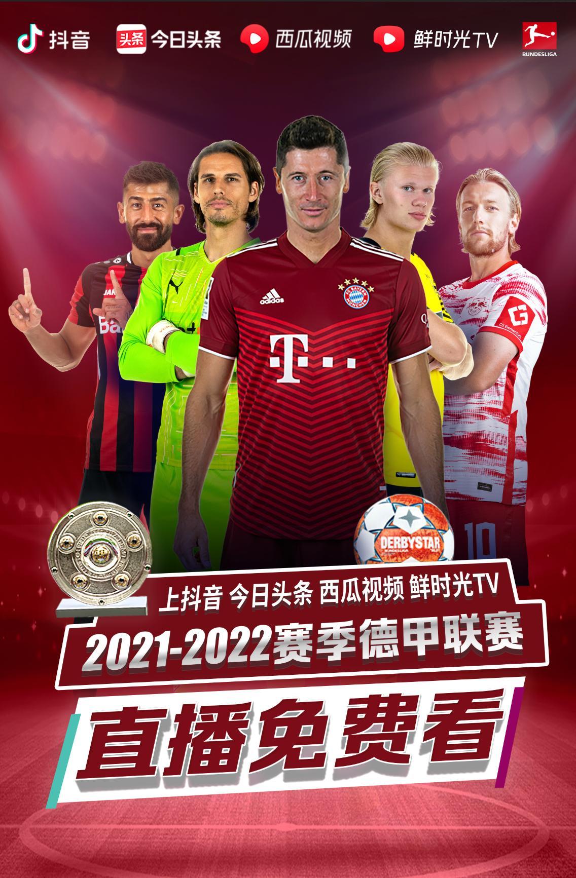 新型自动排渣过滤机