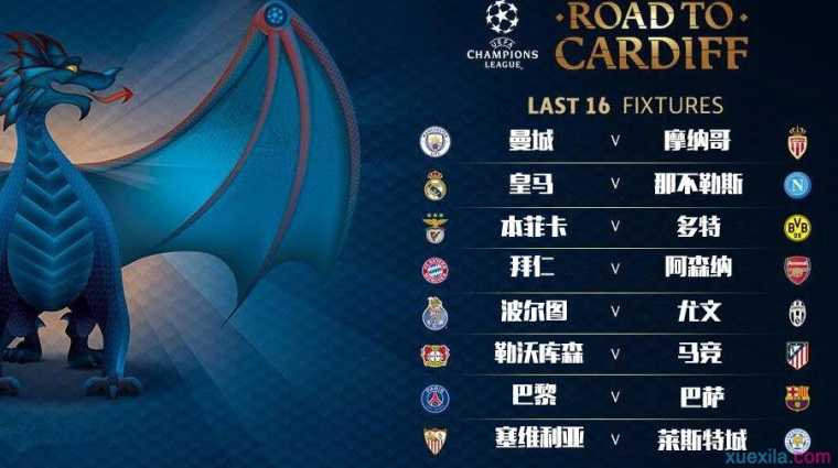 平板烘干机 油脂机械预处理设备