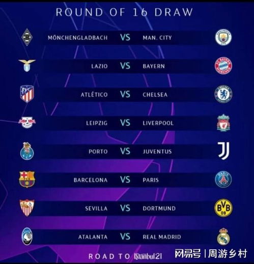 新型自动排渣过滤机